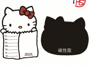 磁性寫(xiě)字板